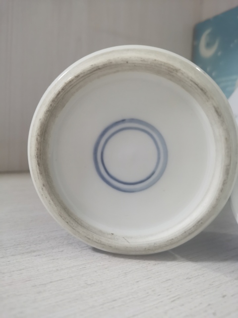 古玩陶瓷青花留白冰梅紋雞腿蓋瓶拍賣，當前價格1500元
