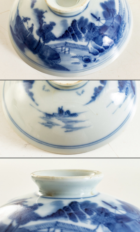 古玩陶瓷清中期 青花山水人物紋蓋碗 一對拍賣,當前價格8000元