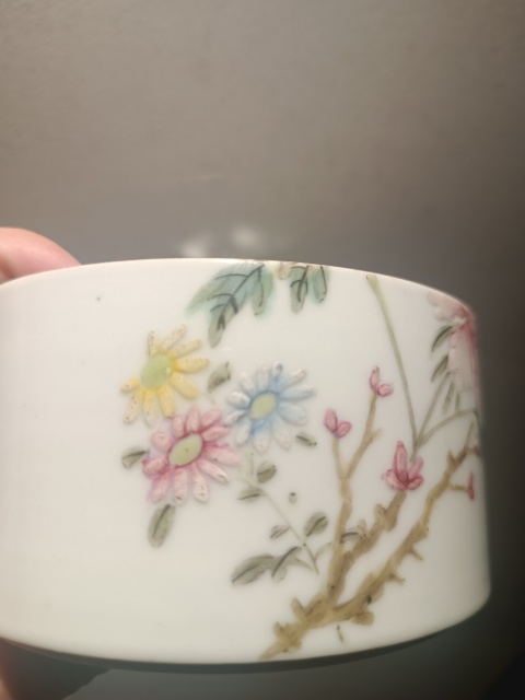 古玩陶瓷民國細路粉彩節盒底拍賣,當前價格1180元
