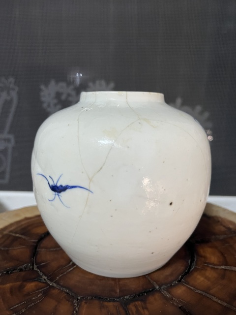 古玩陶瓷光緒花鳥紋青花罐拍賣,當前價格199元