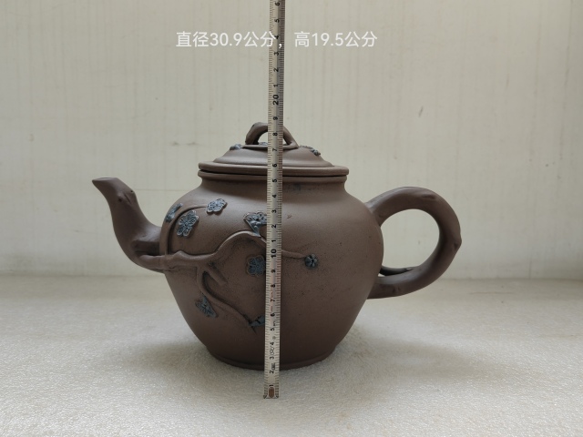 古玩陶瓷上世紀晚期紫砂壺拍賣,當前價格398元
