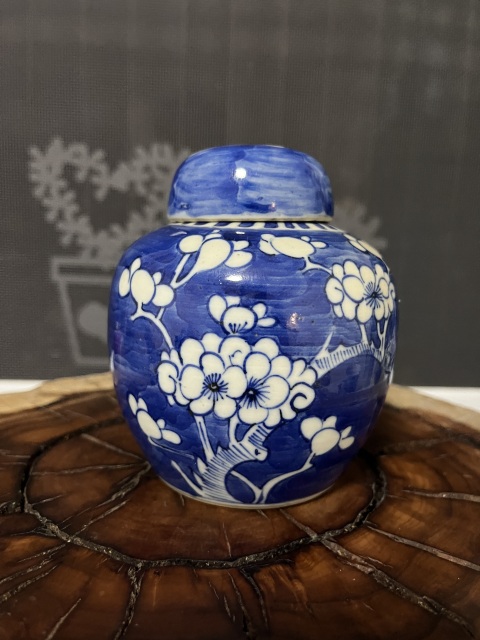 古玩陶瓷晚清光緒青花冰梅圖蓋罐拍賣,當前價格1188元