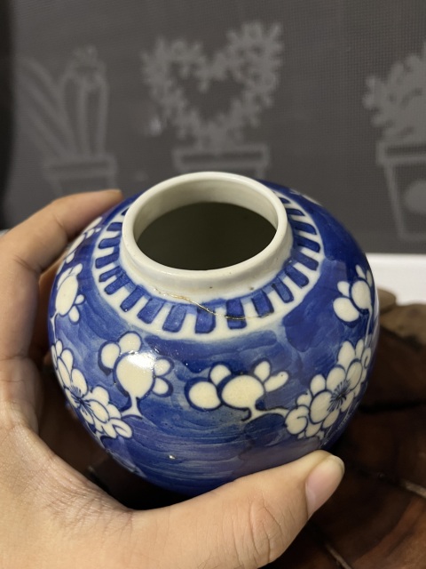古玩陶瓷晚清光緒青花冰梅圖蓋罐拍賣,當前價格1188元