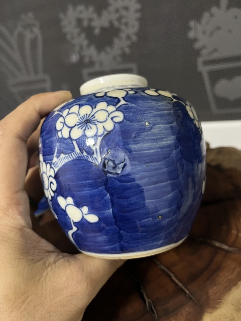 古玩陶瓷晚清光緒青花冰梅圖蓋罐拍賣,當前價格1188元