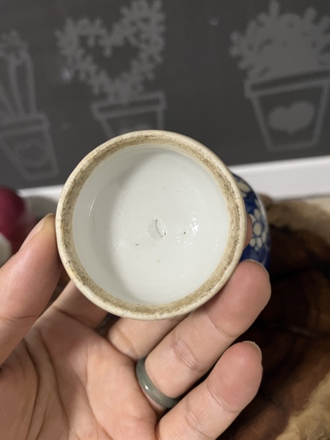 古玩陶瓷晚清光緒青花冰梅圖蓋罐拍賣,當前價格1188元