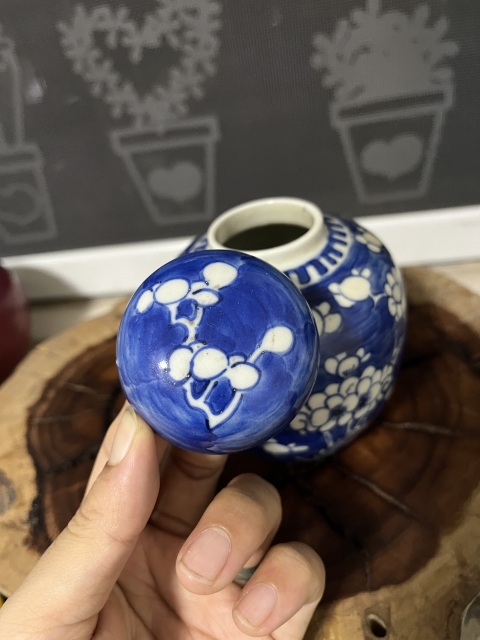 古玩陶瓷晚清光緒青花冰梅圖蓋罐拍賣,當前價格1188元