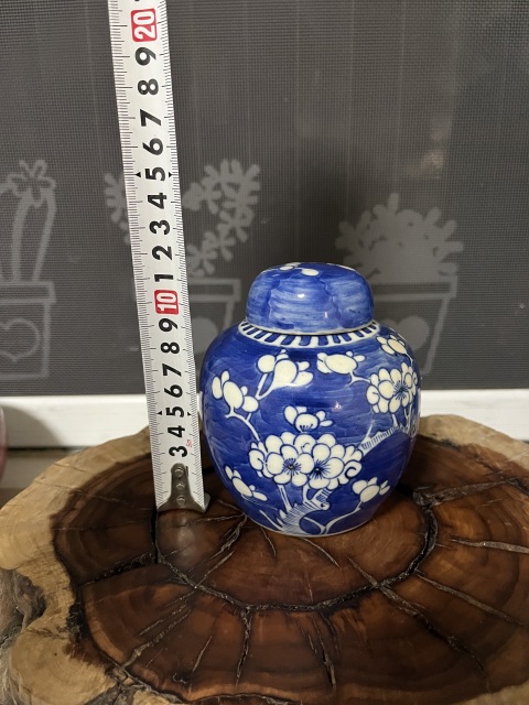 古玩陶瓷晚清光緒青花冰梅圖蓋罐拍賣,當前價格1188元
