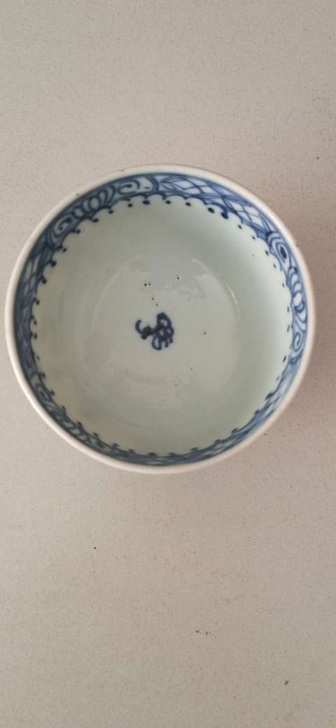 古玩陶瓷康熙青花博古紋杯拍賣,當前價格1000元
