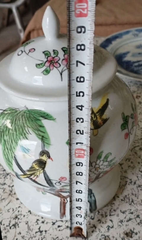 古玩陶瓷粉彩花鳥紋蓋罐拍賣,當前價格856元
