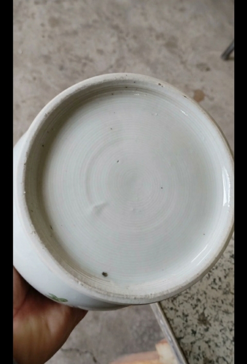 古玩陶瓷粉彩花鳥紋蓋罐拍賣,當前價格856元