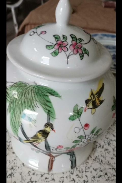 古玩陶瓷粉彩花鳥紋蓋罐拍賣,當前價格856元