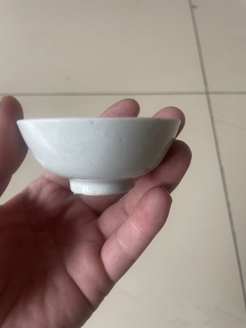 古玩陶瓷白釉杯拍賣,當前價格680元