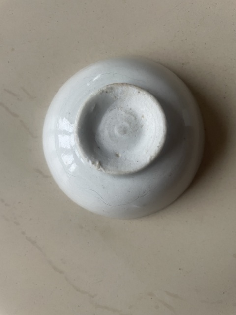 古玩陶瓷白釉杯拍賣,當前價格680元