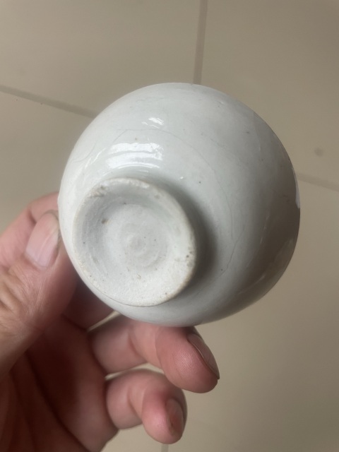 古玩陶瓷白釉杯拍賣,當前價格680元