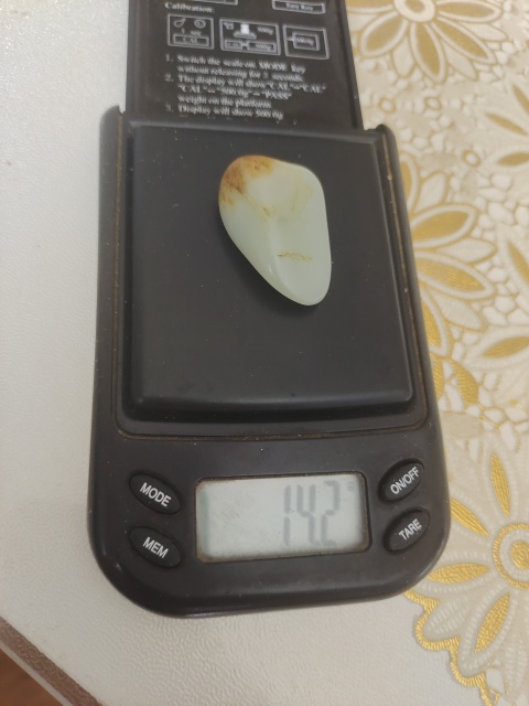 古玩玉器籽料原石拍賣,當前價格980元