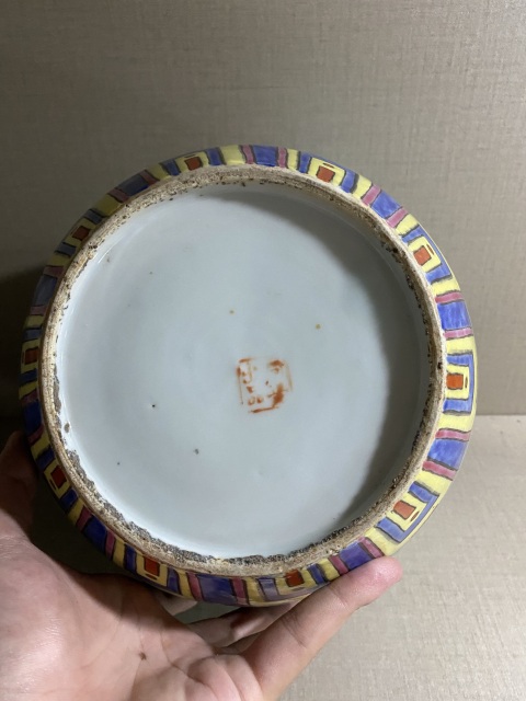 古玩陶瓷綠底粉彩博古花卉紋罐拍賣,當前價格2800元