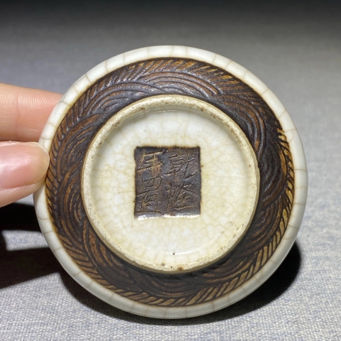 古玩陶瓷哥釉***盂拍賣,當前價格2380元
