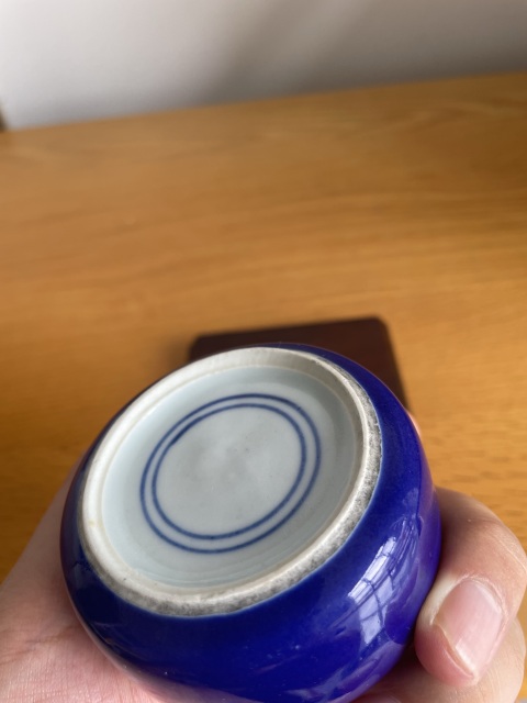 古玩陶瓷霽藍釉水盂拍賣,當前價格4500元