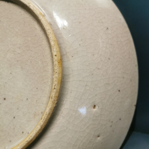 古玩陶瓷晚清哥釉大盤拍賣,當(dāng)前價格1200元