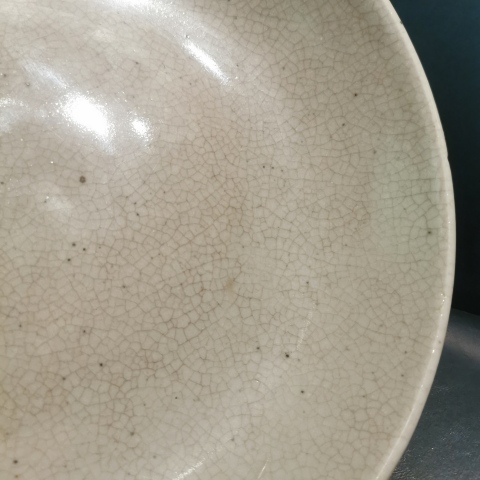 古玩陶瓷晚清哥釉大盤拍賣,當(dāng)前價格1200元