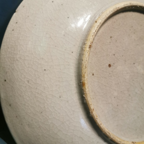 古玩陶瓷晚清哥釉大盤拍賣,當(dāng)前價格1200元