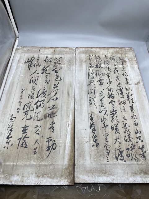 古玩字畫草書二幅拍賣，當(dāng)前價(jià)格2800元