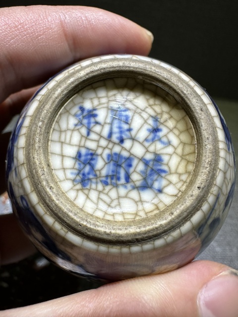 古玩陶瓷晚清煨瓷嬰戲人物鼻煙壺拍賣,當(dāng)前價(jià)格4500元