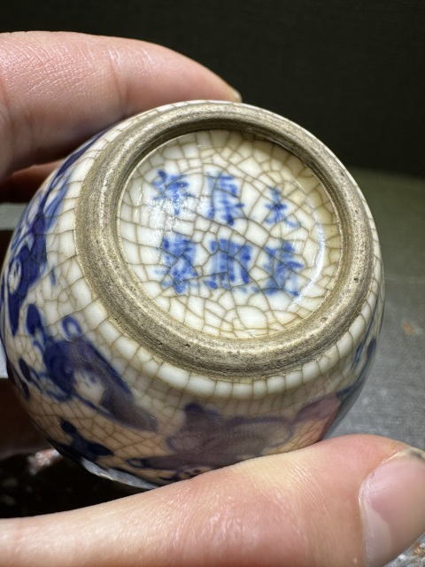 古玩陶瓷晚清煨瓷嬰戲人物鼻煙壺拍賣,當(dāng)前價(jià)格4500元