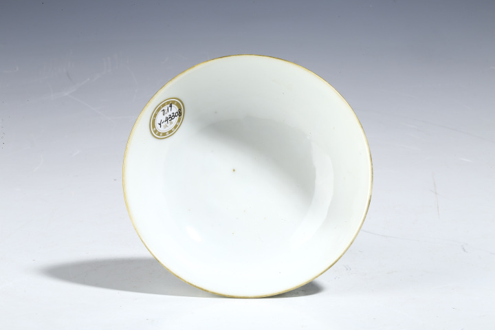 古玩陶瓷晚清·淺絳彩花鳥紋高足碗拍賣，當前價格15800元