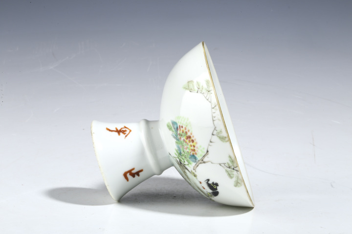 古玩陶瓷晚清·淺絳彩花鳥紋高足碗拍賣，當前價格15800元