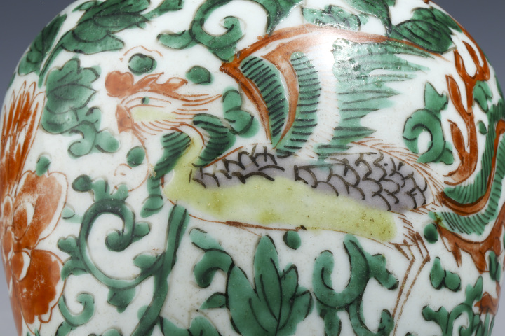 古玩陶瓷清康熙·五彩鳳穿牡丹紋瓶拍賣，當前價格15800元