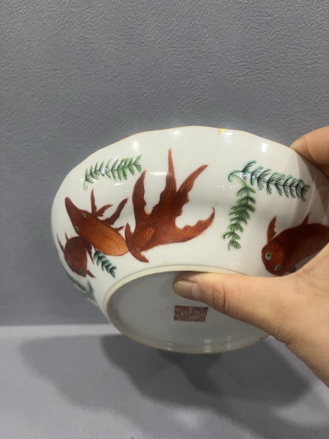 古玩陶瓷粉彩金玉滿堂紋折腰花口碗拍賣,當前價格3200元