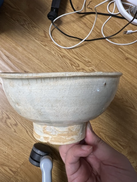 古玩陶瓷宋 青白釉高足碗拍賣，當前價格199元