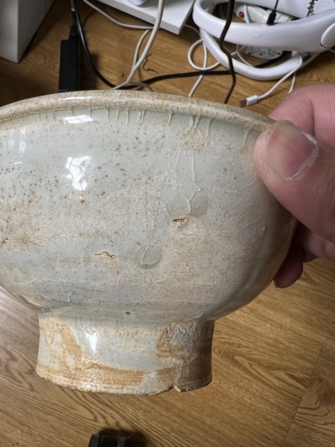 古玩陶瓷宋 青白釉高足碗拍賣，當前價格199元