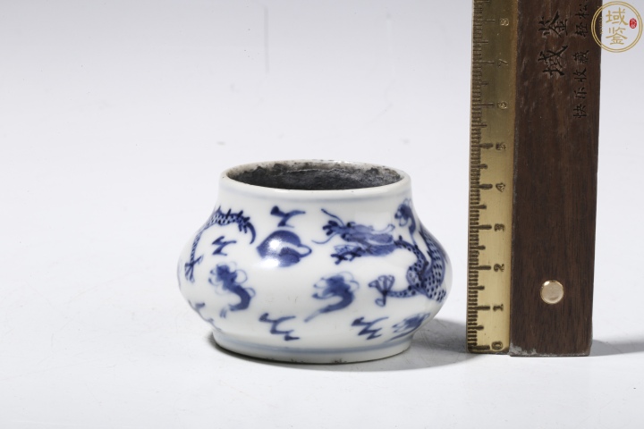 古玩陶瓷青花龍紋水盂拍賣，當前價格3800元