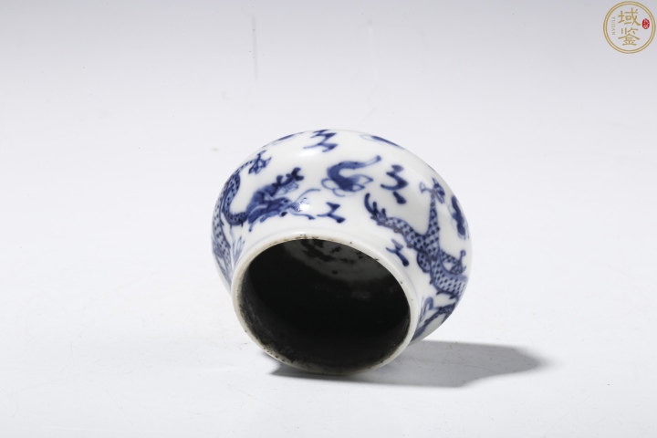 古玩陶瓷青花龍紋水盂拍賣，當前價格3800元