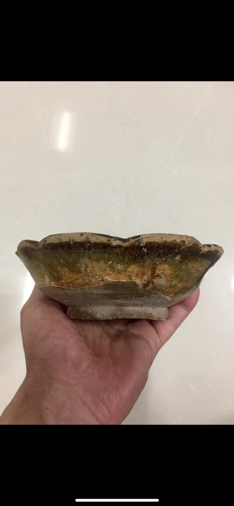 古玩陶瓷宣州窯青釉褐彩葵口盤拍賣,當前價格888元