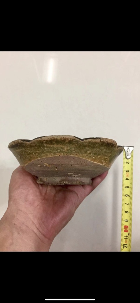 古玩陶瓷宣州窯青釉褐彩葵口盤拍賣,當前價格888元