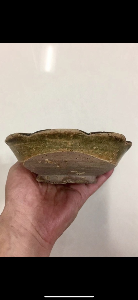 古玩陶瓷宣州窯青釉褐彩葵口盤拍賣,當前價格888元