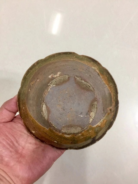 古玩陶瓷宣州窯青釉褐彩葵口盤拍賣,當前價格888元