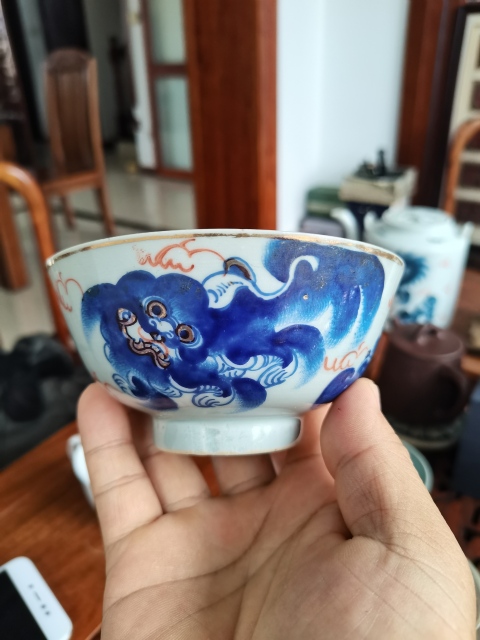 古玩陶瓷民國(guó)·粉彩太師少保紋碗真品鑒賞圖