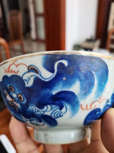 古玩陶瓷民國(guó)·粉彩太師少保紋碗真品鑒賞圖