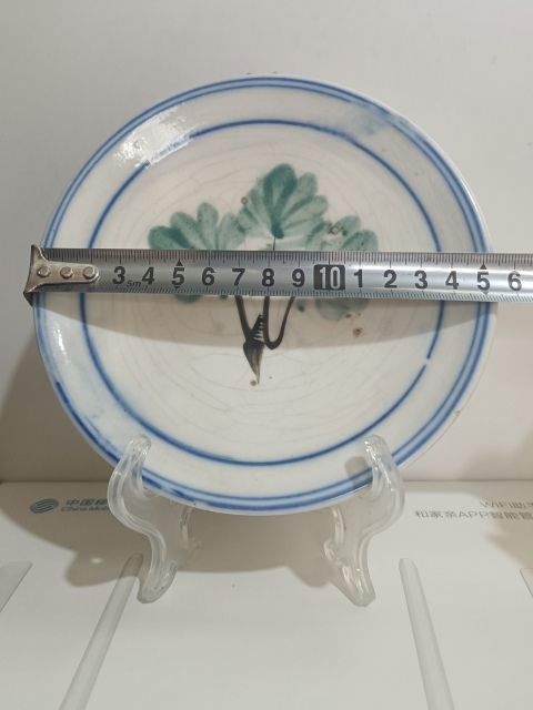 古玩陶瓷清晚期～青花彩繪花卉紋盤拍賣，當前價格128元