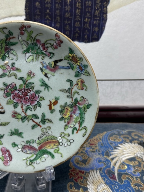 古玩陶瓷清道光豆青釉花鳥蝶紋廣彩盤拍賣,當前價格690元