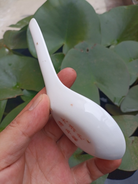 古玩陶瓷粉彩花卉壽字勺拍賣，當前價格188元