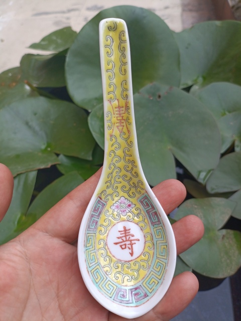 古玩陶瓷粉彩花卉壽字勺拍賣，當前價格188元