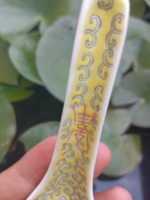 古玩陶瓷粉彩花卉壽字勺拍賣，當前價格188元