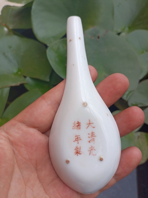 古玩陶瓷粉彩花卉壽字勺拍賣，當前價格188元