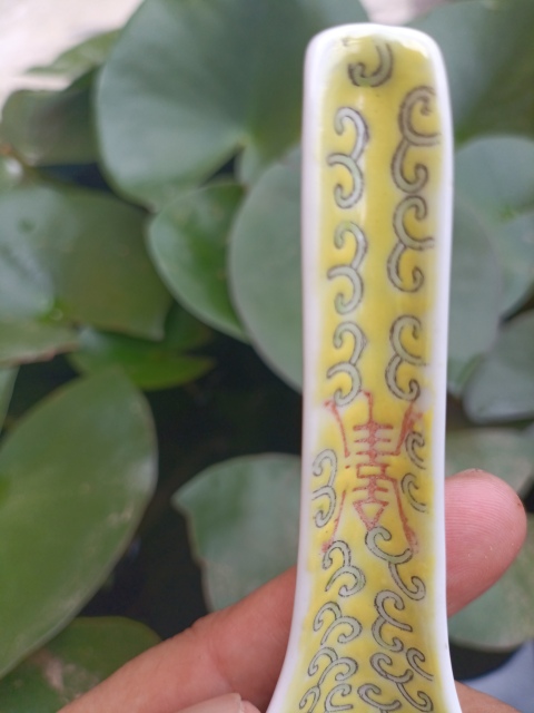 古玩陶瓷粉彩花卉壽字勺拍賣，當前價格188元