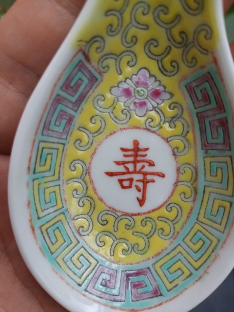 古玩陶瓷粉彩花卉壽字勺拍賣，當前價格188元